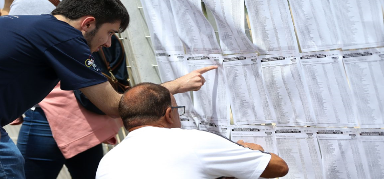 EDUCAÇÃO: Convocados candidatos em lista de espera do Sisu do primeiro semestre.